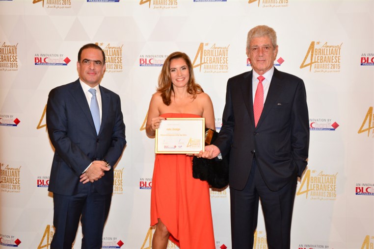 4th Annual Brilliant Lebanese Awards 